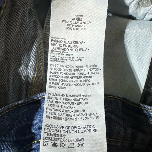 502 LEVI’S REGULAR TAPER FIT BIG BOYS JEANS. SIZE 20. - Picture 5 of 5